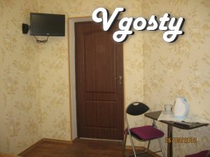 Budget mini-hotel (hostel) in the center of Kharkov, the - Apartments for daily rent from owners - Vgosty