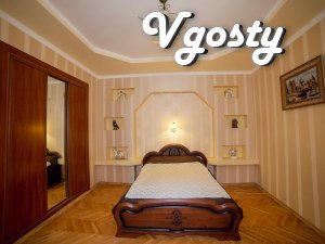 Затишна 1-ком.кв в центрі міста - Квартири подобово без посередників - Vgosty