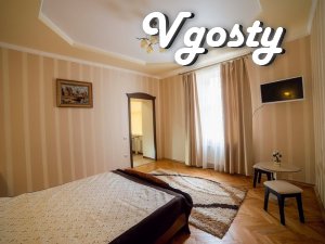 Затишна 1-ком.кв в центрі міста - Квартири подобово без посередників - Vgosty