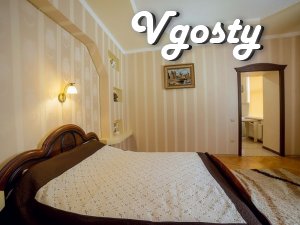 Затишна 1-ком.кв в центрі міста - Квартири подобово без посередників - Vgosty