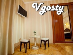 Затишна 1-ком.кв в центрі міста - Квартири подобово без посередників - Vgosty