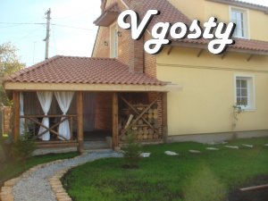 Уютный дом - Квартири подобово без посередників - Vgosty