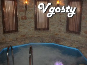 Уютный дом - Квартири подобово без посередників - Vgosty