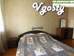 Apartment 5/5, the total area of ??60 square meters. m, special projec - Apartments for daily rent from owners - Vgosty