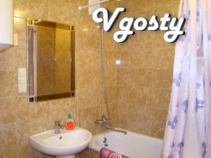 Four-room apartment not far from the town center, - Apartments for daily rent from owners - Vgosty