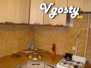 Four-room apartment not far from the town center, - Apartments for daily rent from owners - Vgosty