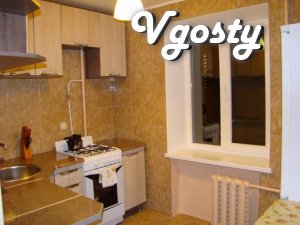 Four-room apartment not far from the town center, - Apartments for daily rent from owners - Vgosty