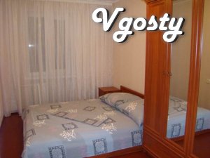 Four-room apartment not far from the town center, - Apartments for daily rent from owners - Vgosty