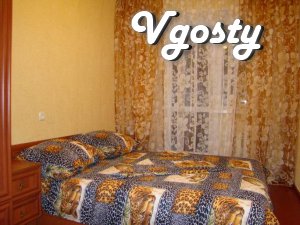 Four-room apartment not far from the town center, - Apartments for daily rent from owners - Vgosty