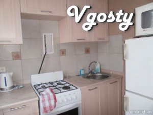 Квартира в центральній частині міста, біля метро - Квартири подобово без посередників - Vgosty