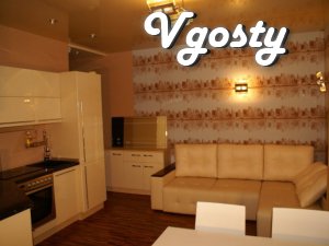 Expoplaza a 5-minute walk away. - Apartments for daily rent from owners - Vgosty