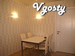 Expoplaza a 5-minute walk away. - Apartments for daily rent from owners - Vgosty