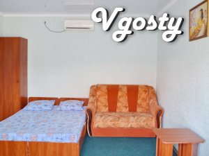 Відпочинок в Бердянську 'У Ірини' - Квартири подобово без посередників - Vgosty