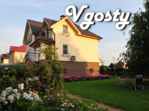 Cказочний будиночок в чарівному саду - Квартири подобово без посередників - Vgosty