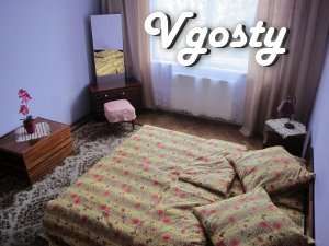 Оренда подобово центр - Квартири подобово без посередників - Vgosty