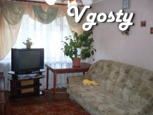недорого квартира в центрі міста - Квартири подобово без посередників - Vgosty