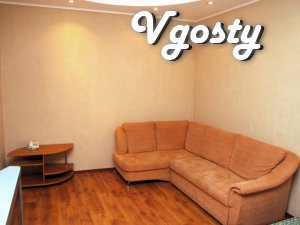 Класна квартира в центрі міста - Квартири подобово без посередників - Vgosty