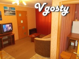Ideal for traveling in the area of ​​Youth - Apartments for daily rent from owners - Vgosty