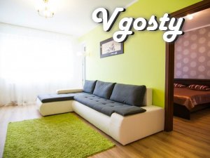 Harmony, postroennaya on the principles of freedom - Apartments for daily rent from owners - Vgosty