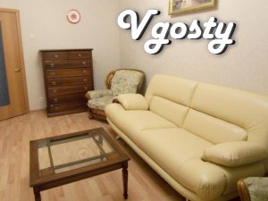 Просторная двухкомнатная квартира для 5 человек - Квартири подобово без посередників - Vgosty