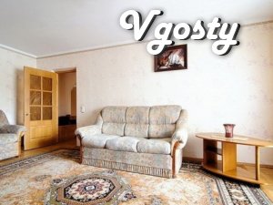 Квартира “Как дома” - Квартири подобово без посередників - Vgosty
