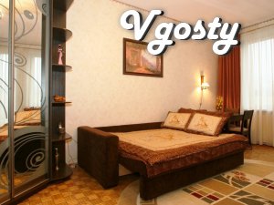 Комфортабельна квартира в центрі - Квартири подобово без посередників - Vgosty