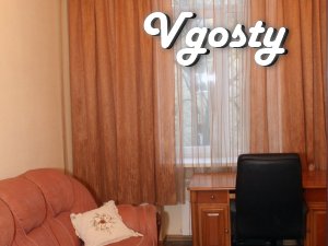 Отличная квартира 4-х комнатная в центре Львова - Квартири подобово без посередників - Vgosty