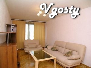 Шикарная трехкомнатная квартира посуточно в центре города Львова - Квартири подобово без посередників - Vgosty