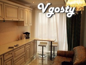 Красивая квартира в стиле современного барокко - Квартири подобово без посередників - Vgosty