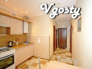 Квартира для 3-х осіб подобово - Квартири подобово без посередників - Vgosty