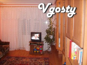 Renting accommodation on New Year's Day in Kamenetz-Podolsk - Apartments for daily rent from owners - Vgosty
