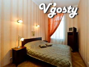 Its detskaya Playground - Parents WILL BE dovolnы! - Apartments for daily rent from owners - Vgosty