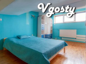 Колорит цвета и уюта - Квартири подобово без посередників - Vgosty