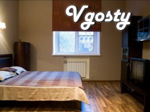 Квартира для 4-х осіб 2 кімнати подобово - Квартири подобово без посередників - Vgosty