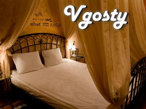 Спокойная двухкомнатная квартира - Квартири подобово без посередників - Vgosty