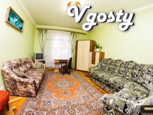 15 хвилин до ж / д вокзалу - Квартири подобово без посередників - Vgosty