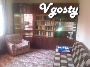 Two-room apartment for rent - Apartments for daily rent from owners - Vgosty