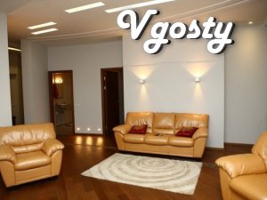 Посуточная комфортабельная отлично меблированная в комнатах, квартира - Квартири подобово без посередників - Vgosty