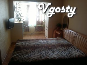 Rent two-room apartment in the center. - Apartments for daily rent from owners - Vgosty