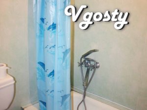 Квартира біля вокзалу Львів - Квартири подобово без посередників - Vgosty