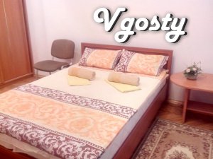 Львів, центр, подобова оренда - Квартири подобово без посередників - Vgosty