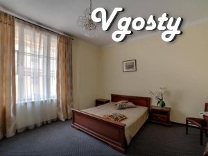 Трехкомнатная квартира высокого класса в центре города - Квартири подобово без посередників - Vgosty