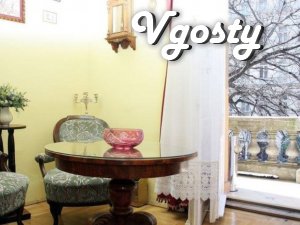 Семейные традиции - Квартири подобово без посередників - Vgosty