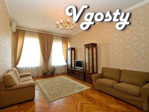 Старая добрая классика - Квартири подобово без посередників - Vgosty