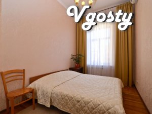 Старая добрая классика - Квартири подобово без посередників - Vgosty