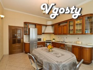 Старая добрая классика - Квартири подобово без посередників - Vgosty