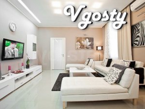 Відмінний варіант для сімейного відпочинку - Квартири подобово без посередників - Vgosty