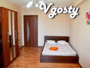 Приветливая, яркая трехкомнатная квартира - Квартири подобово без посередників - Vgosty