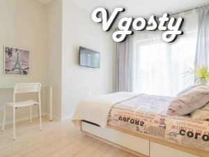 Ideal apartments in the immediate vicinity - Apartments for daily rent from owners - Vgosty