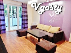 Purple Hi-Tech - Apartments for daily rent from owners - Vgosty